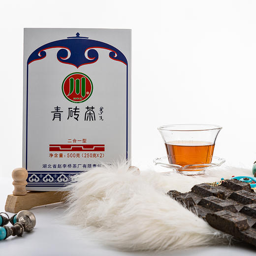 二合一青砖茶 500g 商品图2