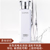 【清仓好价】日本HABA G露润泽柔肤水180ml（效期至24.12） 商品缩略图0