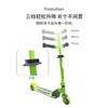 菲乐骑 Neon 极炫发光底板两轮滑板车 商品缩略图2
