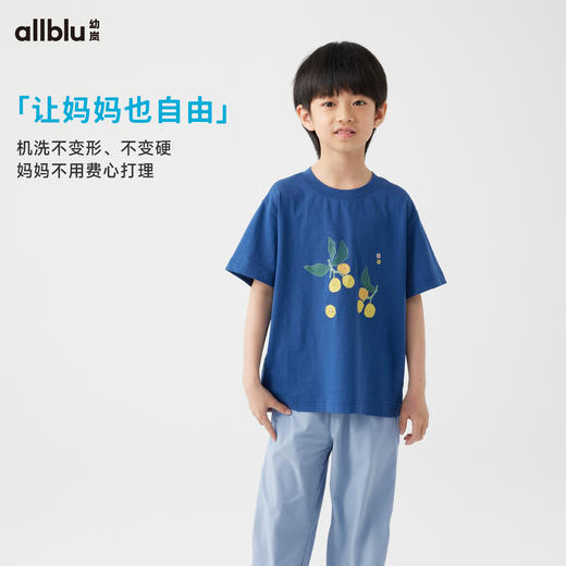 【好友特惠】幼岚【饮子肆】「新新棉」柔软耐洗易打理印花短袖T恤24夏儿童ZY 商品图3