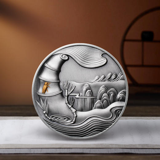 文房四宝 笔墨纸砚铜古银纪念章 满分评级带证书 商品图8