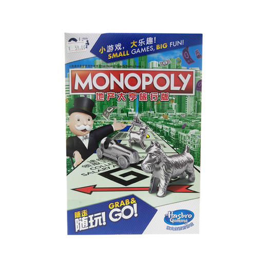 孩之宝Hasbro 地产大亨旅行版HASCF8256MN01 商品图0