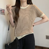 大码女装2025夏季洋气冰丝针织衫短袖T恤胖mm巨显瘦遮肚正肩上衣 商品缩略图8