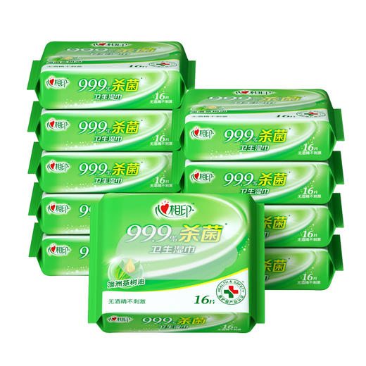 10XCA016（包装）心相印大众杀菌系列16片装湿巾25-1版10包组套
 商品图0