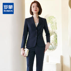 【50羊毛】罗蒙女士西服套装商务通勤舒适含绵羊毛职业两件套女