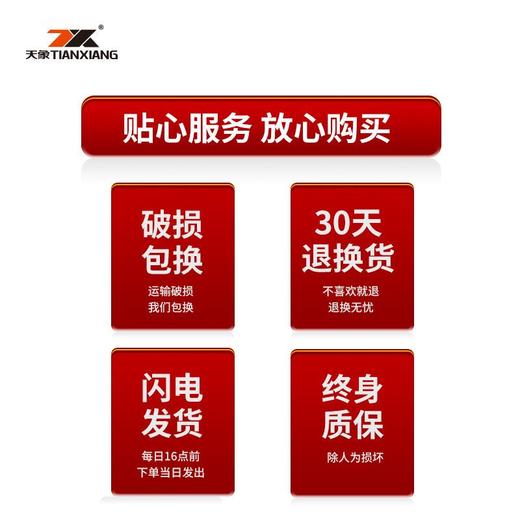 TESSAN儿童保温杯带吸管316食品级女孩男童小学生幼儿园水壶水杯 商品图8