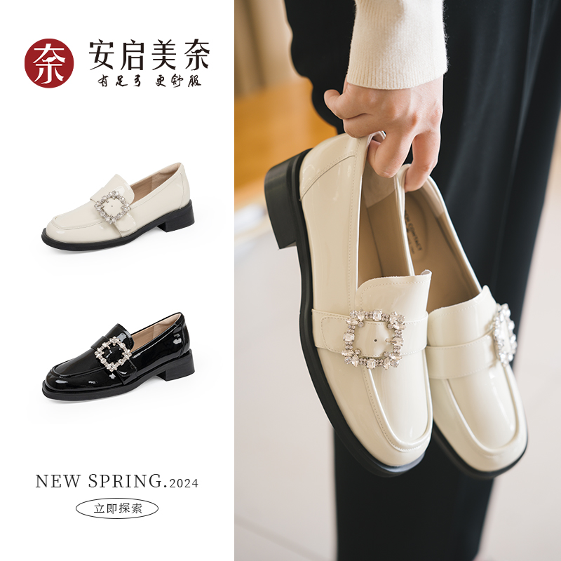 【团购】ARCH CONTACT安启美奈乐福鞋 经典复古 休闲舒适通勤休闲穿搭