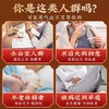 北京同仁堂红参膏 甄选好料用心熬膏八繁九制遵循古法红参膏 商品缩略图3