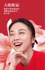 【海关保税直发】SKII-大眼眼霜15g-新款-会员5折 商品缩略图2