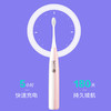 贝医生声波电动牙刷E3 商品缩略图2