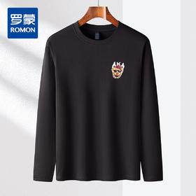 【桑蚕丝】罗蒙春秋时尚胸花长袖t恤男舒适打底衫男士秋衣男士体恤长袖