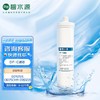 碧水源专用滤芯DF-C复合滤芯D2125S/OD75CH1-22(D22)型净水器适用 商品缩略图0