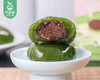 艾在春天四味青团*2盒（200g/盒）另赠同款1盒生产日期：3月10日 商品缩略图2
