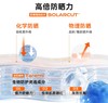 蜜丝婷小黄帽水感修护防晒乳SPF50+ 40ml 商品缩略图2