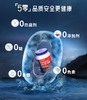 NYO3诺威佳挪威进口纯南极阿蒙森磷虾油90粒56%磷脂升级omega3   包装：90粒/瓶 商品缩略图1