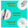 贝医生声波电动牙刷E3 商品缩略图3