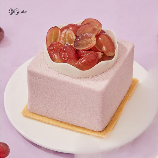 芋泥满满·意式手工冰淇淋，可选4英寸-59分钟送达 商品图0