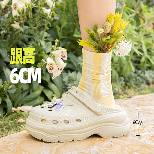 匹克态极奶酪洞洞鞋女鞋夏季新款时尚增高百搭拖鞋女ET42042L 商品图1