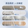菲碧清拖地清洁液德国进口去油污留香地板瓷砖清洁剂不留水印无痕 商品缩略图6
