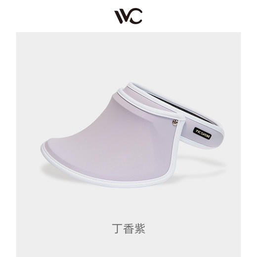 【露营季】VVC防晒帽女神帽（青春版）YZJ 商品图3