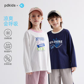 【软糯冰瓷棉 垂顺有型】儿童趣味印花T恤 PCTX2414