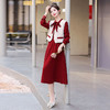 2024新款春季时尚洋气修身显瘦小香风气质长袖裙子两件套连衣裙HR-HMQY5176 商品缩略图6