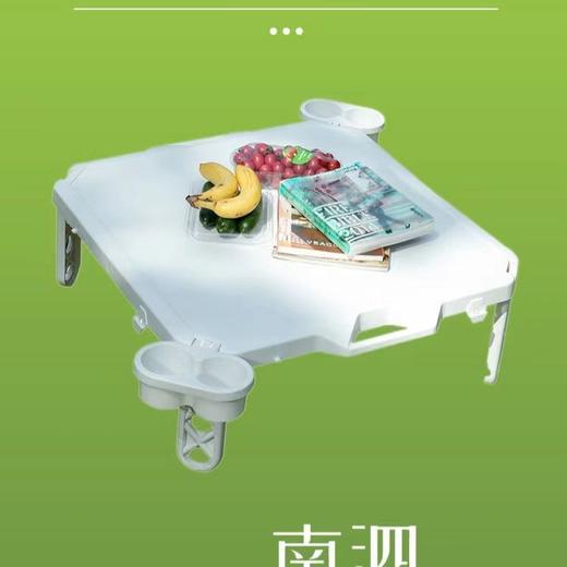 户外折叠桌野餐卓露营野营卓耐磨家用塑料玩具卓地毯折叠卓便捷 商品图8