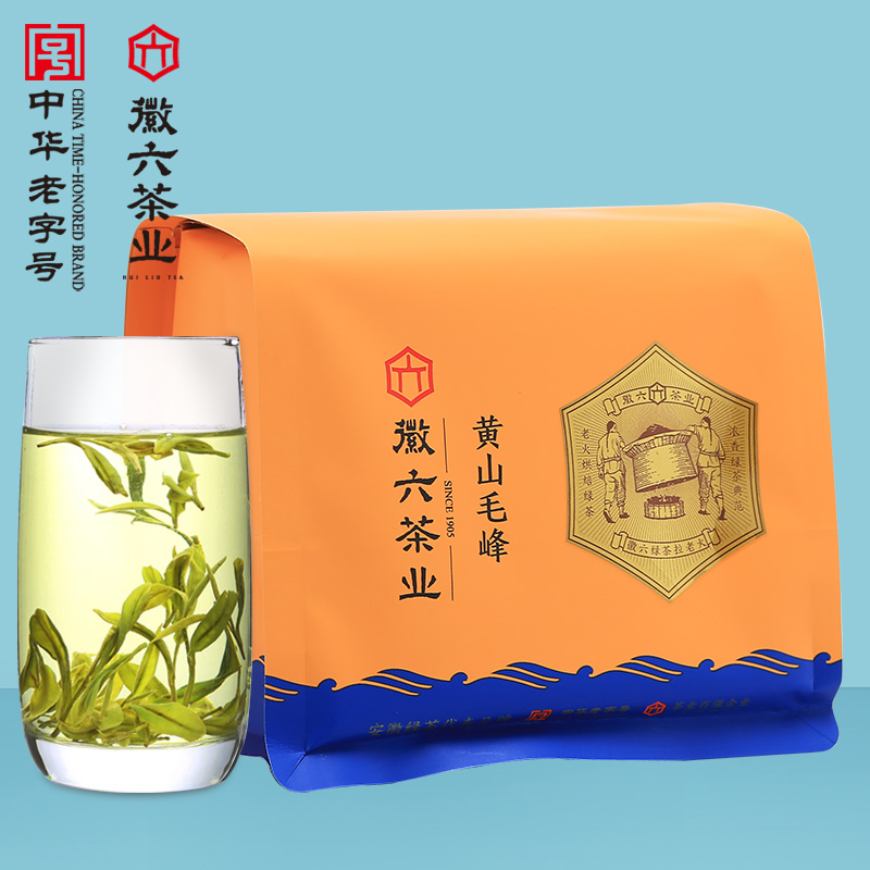 徽六丨黄山毛峰 寻味300 绿茶 特级三等 纸包 150g 