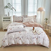 百丽安娜全棉高支加密四件套花绛 商品缩略图0