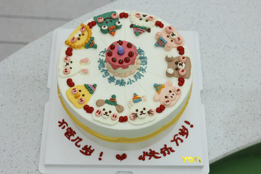 手绘小动物 商品图0