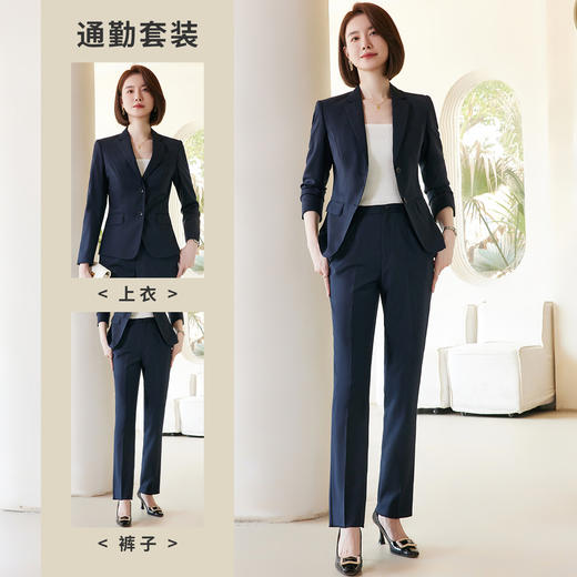 【50羊毛】罗蒙女士西服套装商务通勤舒适含绵羊毛职业两件套女 商品图3