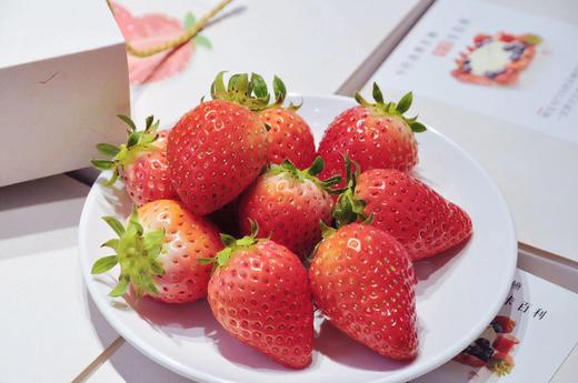 幸香草莓礼盒 商品图1