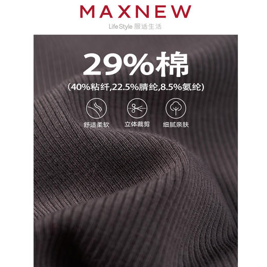 【长裤】童装打底裤 1N1364701 商品图4