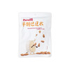派喔手剥巴旦木98g 商品缩略图3