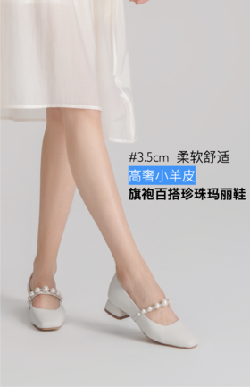 逸红颜小集市#法式流苏乐福鞋「黛尔」高丝光羊绒皮, 优雅自在