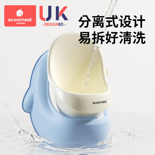 科巢儿童小便器男孩站立式便斗挂墙式小便池宝宝马桶专用尿盆尿尿神器 商品图2