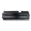 绘威TK-438粉盒 适用京瓷Kyocera KM-1648打印机复印机墨盒 墨粉盒 碳粉盒 墨粉 碳粉 商品缩略图6