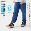 【夏Vol.1】幼岚「王牌桉树皮」吸湿排汗物理防蚊裤24夏儿童轻薄有型束口裤ZY 商品缩略图0