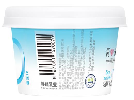 简爱 | 0添加糖·系列  135g*24杯 商品图3