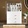 化妆品收纳盒桌面防尘护肤品梳妆台宿舍整理轻奢大容量口红置物架 商品缩略图2