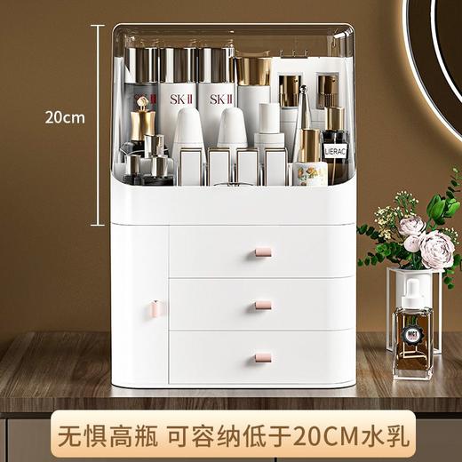 化妆品收纳盒桌面防尘护肤品梳妆台宿舍整理轻奢大容量口红置物架 商品图2
