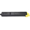 绘威TK-8328黄色粉盒 适用京瓷Kyocera Taskalfa 2551ci打印机复印机墨盒 墨粉盒 碳粉盒 墨粉 碳粉 商品缩略图6
