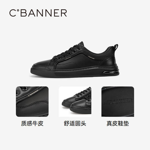 千百度高级感真皮时尚休闲鞋男春夏透气运动鞋A24136317 商品图3