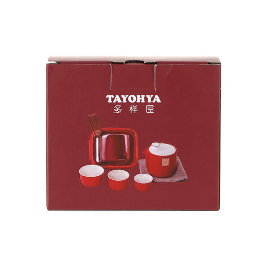 多样屋TAYOHYA 鎏金如意旅行茶具组TA31-0053BP 商品图4