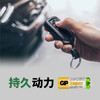 超霸（GP）23A12V高伏5粒碱性电池适用于门铃/遥控器/车辆防盗器/玩具/等商超同款 商品缩略图4