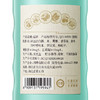500ml53度清香年代光瓶酒 商品缩略图5