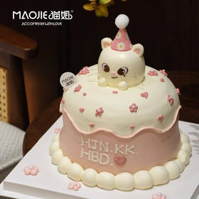 卡哇伊小猫咪（提前一天预定）帽子随机ss-c5