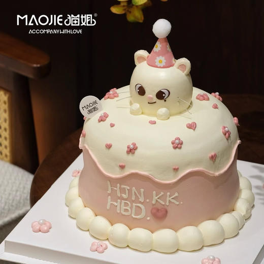 卡哇伊小猫咪（提前一天预定）帽子随机ss-c5 商品图0