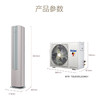 海尔（Haier）空调 KFR-72LW/28LEC81U1（典雅灰）爱神者 商品缩略图12