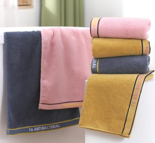 【2条装】自然醒全棉毛巾纯棉洗脸家用柔软吸水速干面巾男女WDF 商品图2